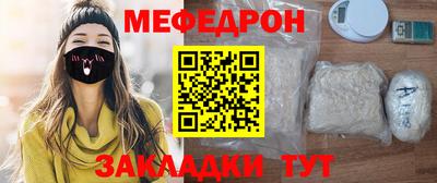 винт Первоуральск