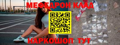 ГАЛЛЮЦИНОГЕННЫЕ ГРИБЫ Партизанск