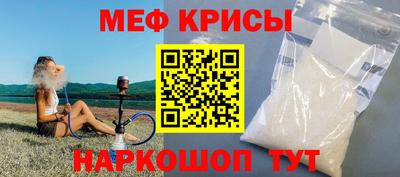 ГАЛЛЮЦИНОГЕННЫЕ ГРИБЫ Партизанск