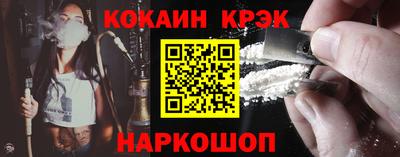 винт Первоуральск