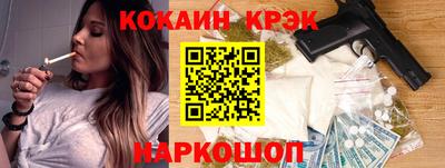 винт Первоуральск