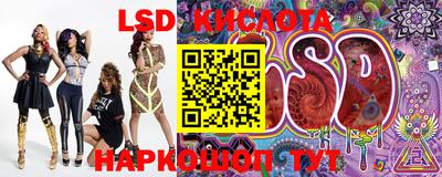 мефедрон VHQ Пенза