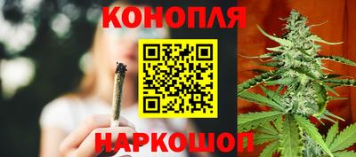 винт Первоуральск