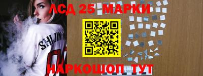 мефедрон VHQ Пенза