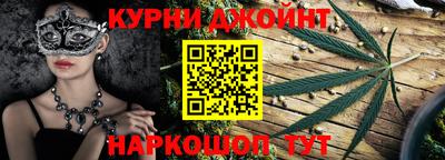 мефедрон VHQ Пенза