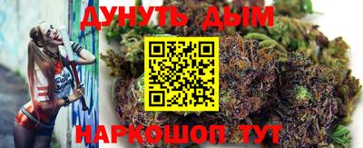 винт Первоуральск
