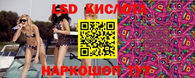 мефедрон VHQ Пенза