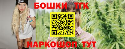 мефедрон VHQ Пенза