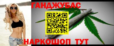 ГАЛЛЮЦИНОГЕННЫЕ ГРИБЫ Партизанск