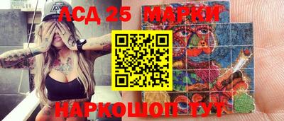 винт Первоуральск