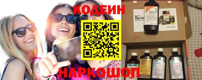винт Первоуральск