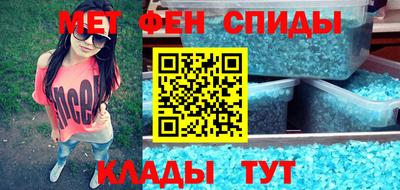 винт Первоуральск