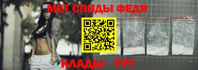 винт Первоуральск