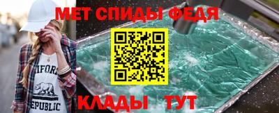 ГАЛЛЮЦИНОГЕННЫЕ ГРИБЫ Партизанск