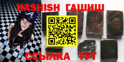 винт Первоуральск