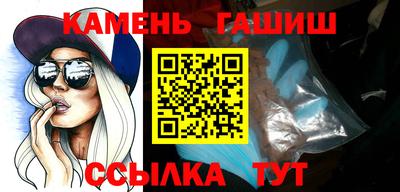 винт Первоуральск