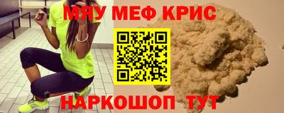 ГАЛЛЮЦИНОГЕННЫЕ ГРИБЫ Партизанск