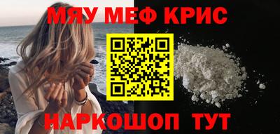 винт Первоуральск