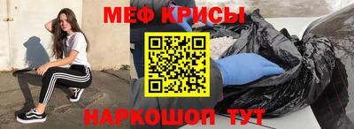 ГАЛЛЮЦИНОГЕННЫЕ ГРИБЫ Партизанск